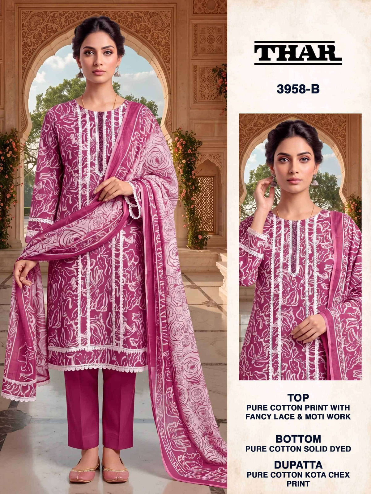 Bipson Thar 3958 Pure Cotton Printed Dress Material