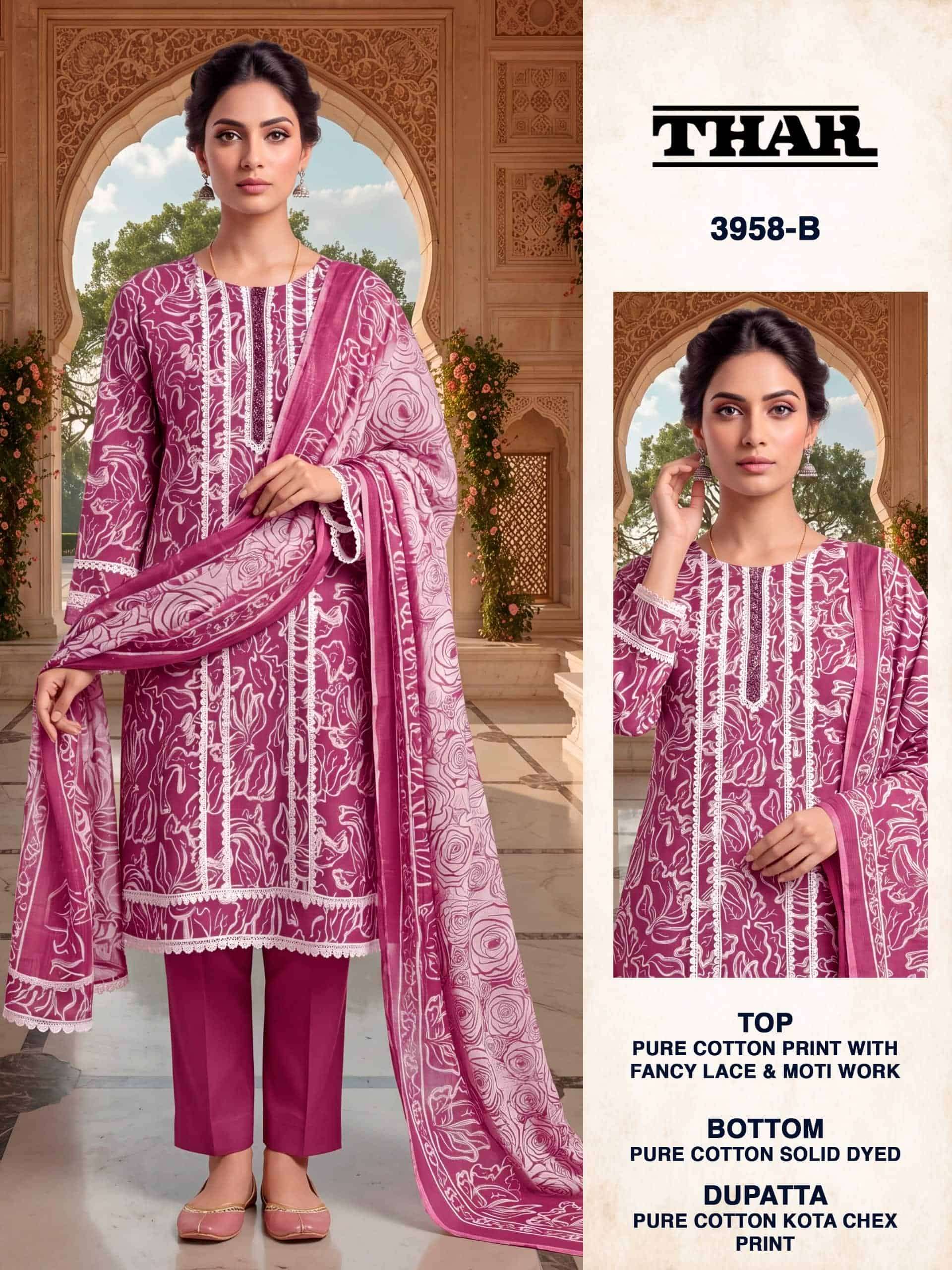 Bipson Thar 3958 Pure Cotton Printed Dress Material