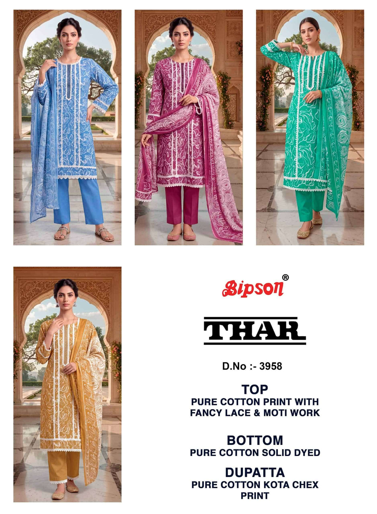 Bipson Thar 3958 Pure Cotton Printed Dress Material
