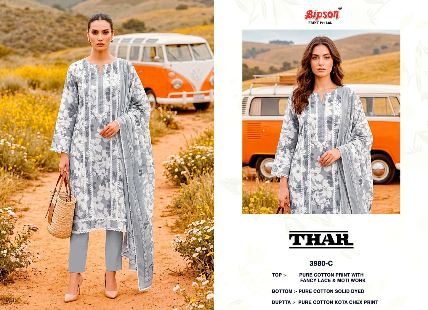 Bipson Thar 3980 Pure Cotton Dress Material