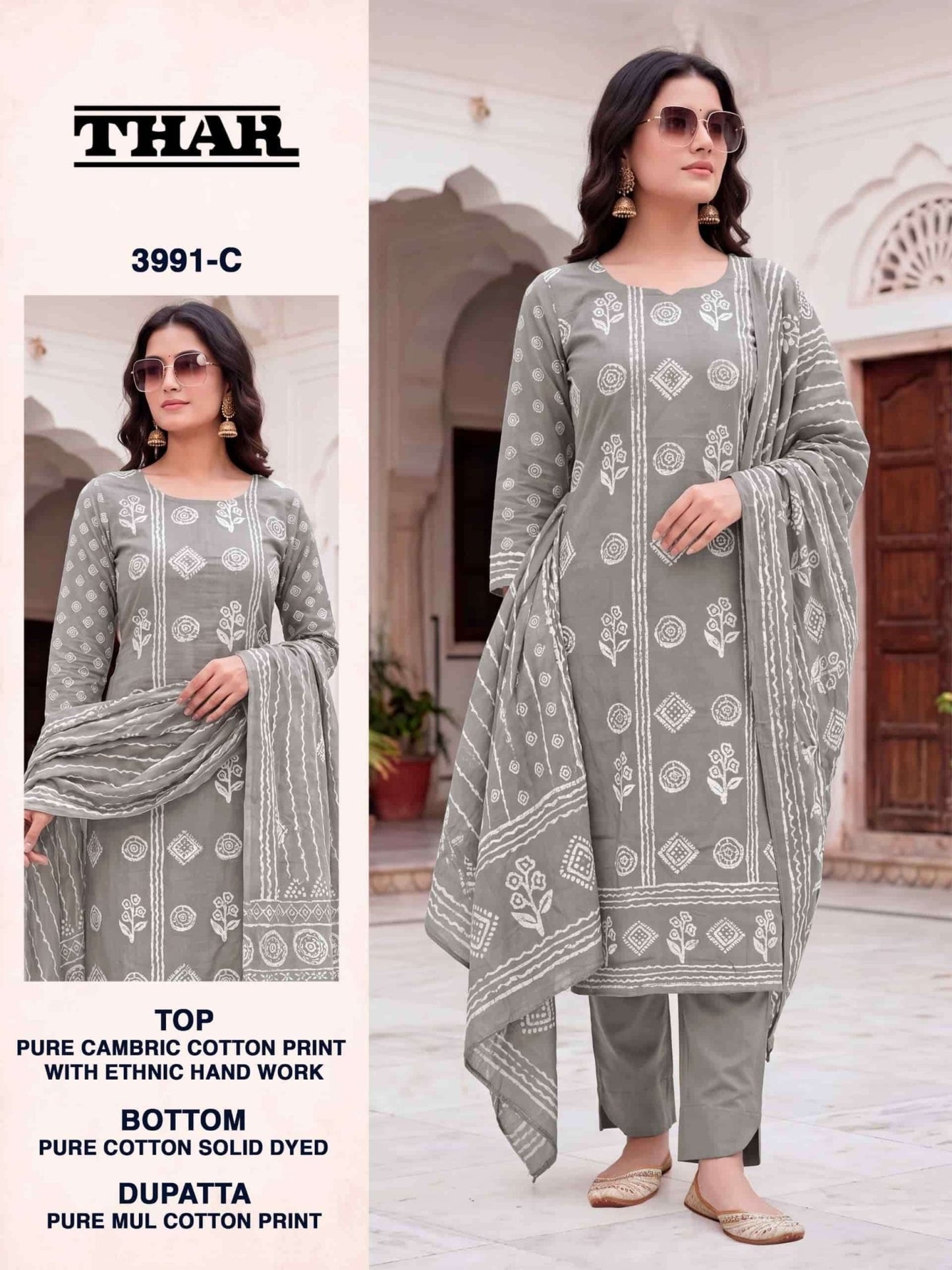 Bipson Thar 3991 Pure Cotton Ethnic Handwork Dress Material - Amrah Wholesale