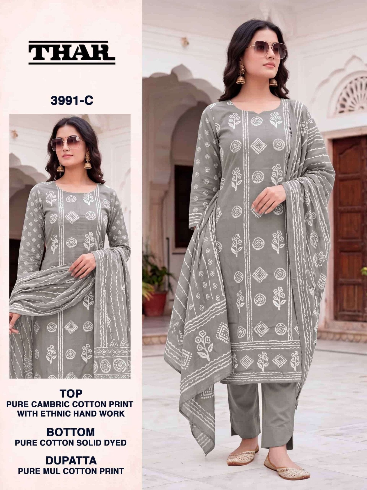 Bipson Thar 3991 Pure Cotton Ethnic Handwork Dress Material - Amrah Wholesale