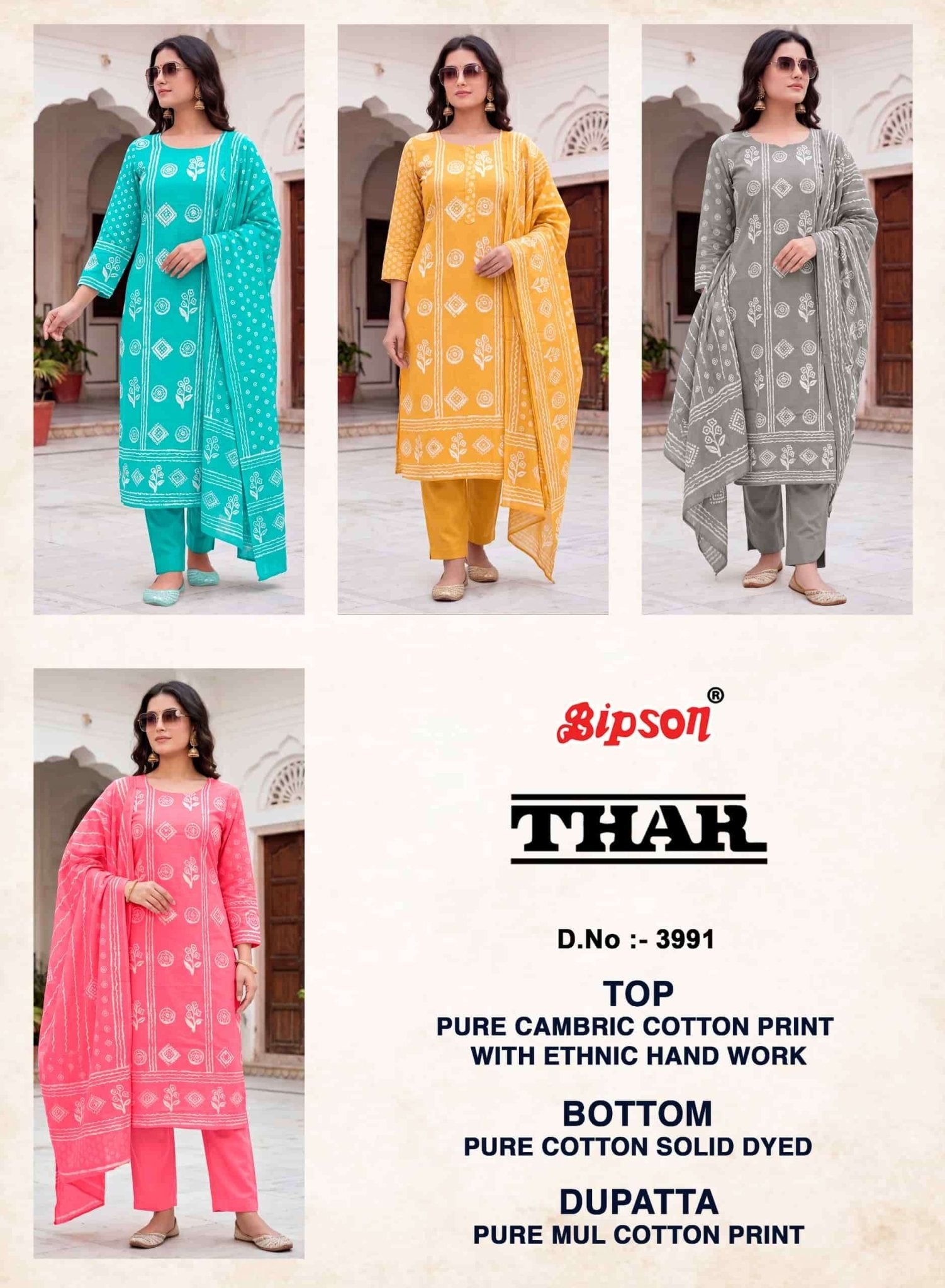 Bipson Thar 3991 Pure Cotton Ethnic Handwork Dress Material - Amrah Wholesale
