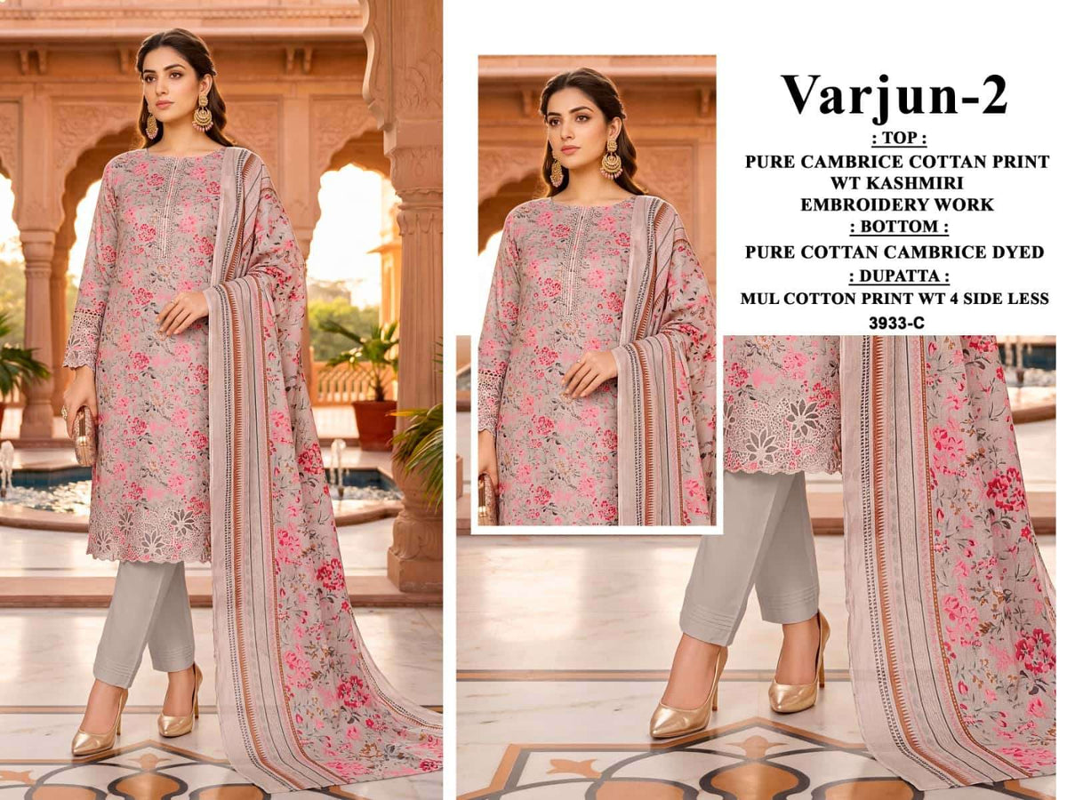 Bipson Varjun Vol 2 Cambric Cotton Kashmiri Embroidered Dress Material - Amrah Wholesale