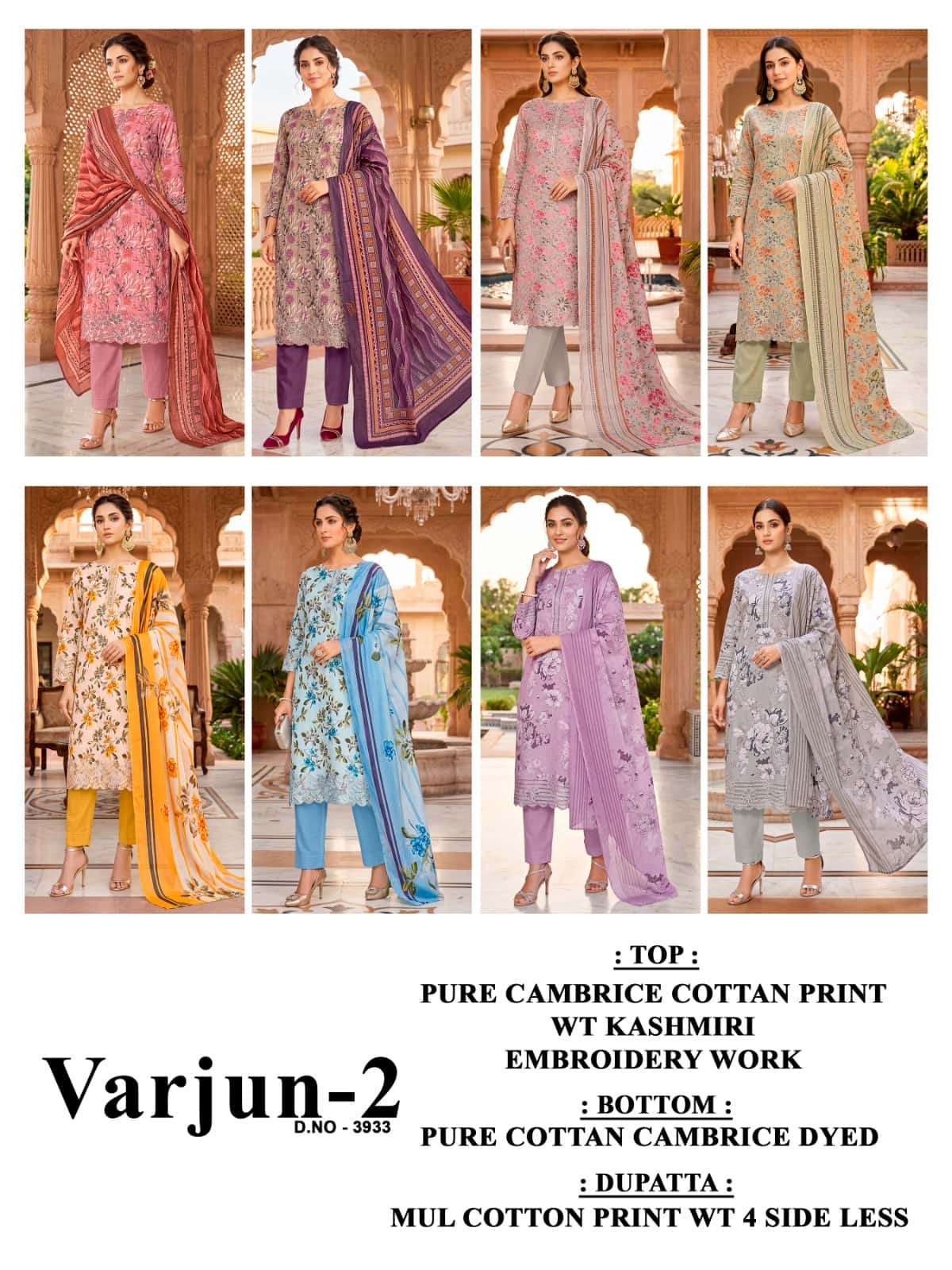Bipson Varjun Vol 2 Cambric Cotton Kashmiri Embroidered Dress Material - Amrah Wholesale