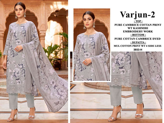 Bipson Varjun Vol 2 Cambric Cotton Kashmiri Embroidered Dress Material - Amrah Wholesale