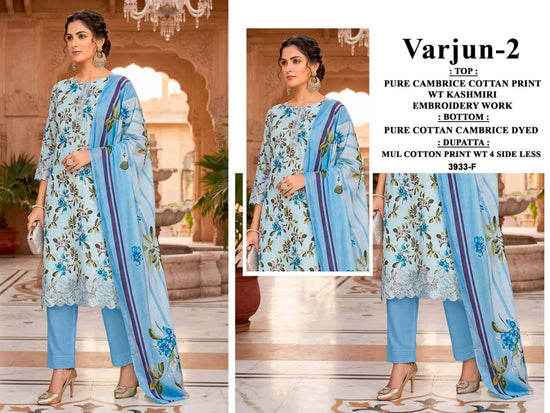Bipson Varjun Vol 2 Cambric Cotton Kashmiri Embroidered Dress Material - Amrah Wholesale