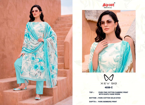 Bipson Xev 9e 4038 Pure Cotton Cambric Dress Material - Amrah Wholesale