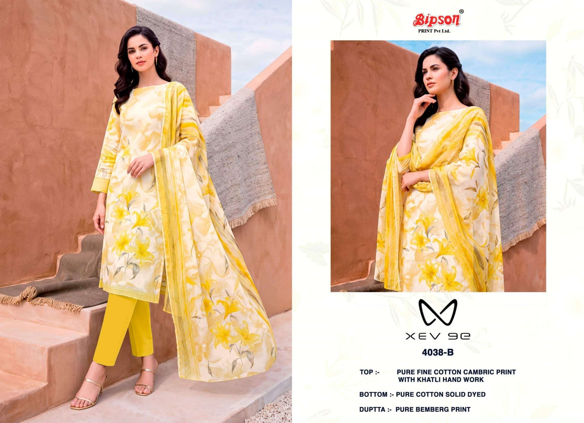 Bipson Xev 9e 4038 Pure Cotton Cambric Dress Material - Amrah Wholesale