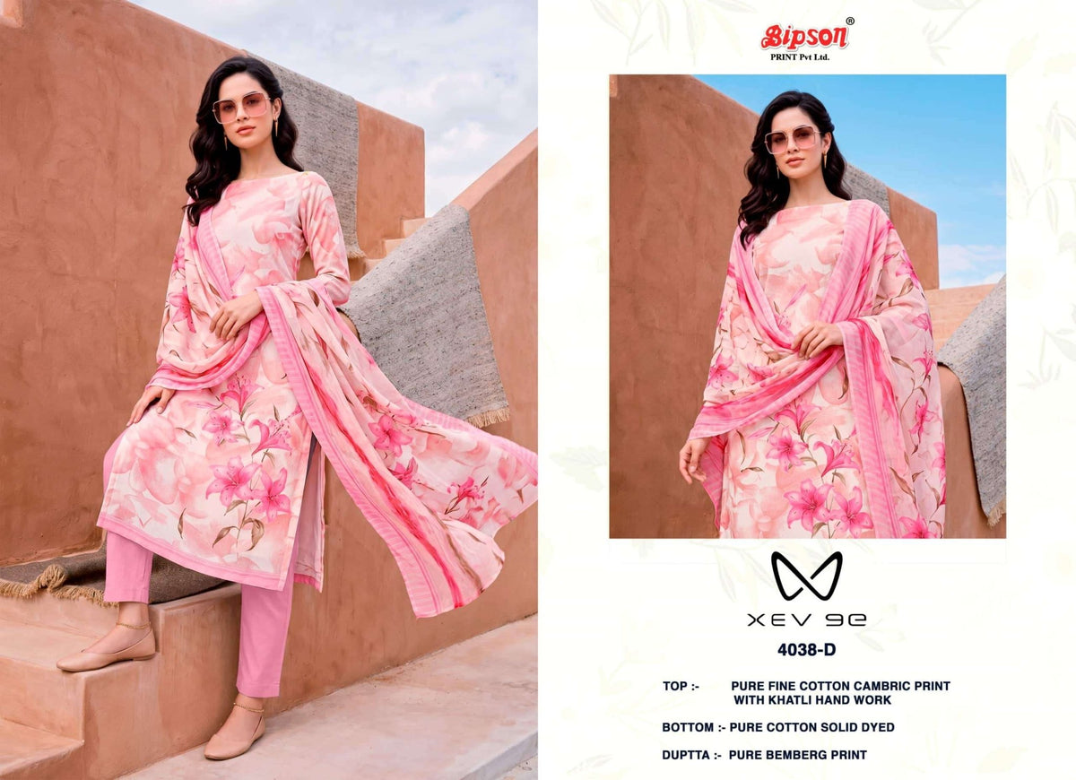 Bipson Xev 9e 4038 Pure Cotton Cambric Dress Material - Amrah Wholesale