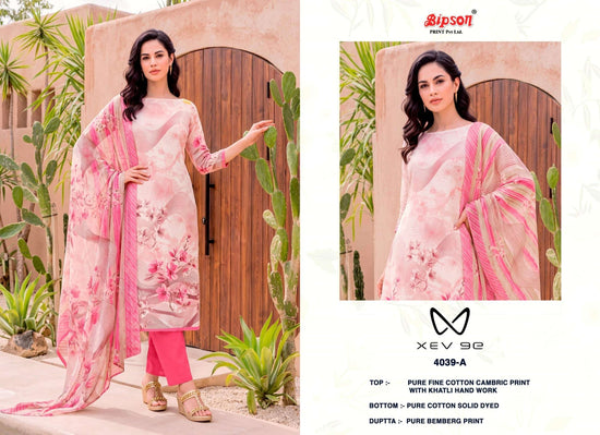 Bipson Xev 9e 4039 Pure Cotton Cambric Dress Material - Amrah Wholesale