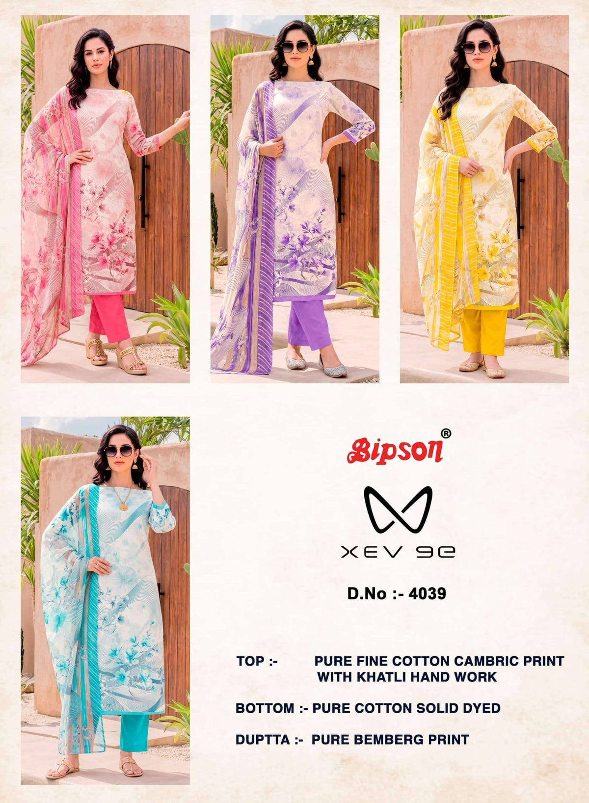 Bipson Xev 9e 4039 Pure Cotton Cambric Dress Material - Amrah Wholesale