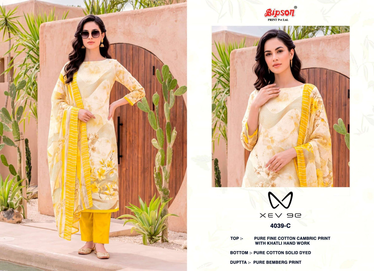 Bipson Xev 9e 4039 Pure Cotton Cambric Dress Material - Amrah Wholesale