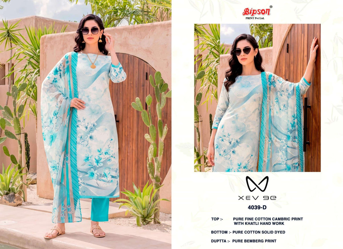 Bipson Xev 9e 4039 Pure Cotton Cambric Dress Material - Amrah Wholesale