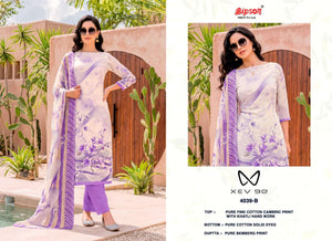 Bipson Xev 9e 4039 Pure Cotton Cambric Dress Material - Amrah Wholesale