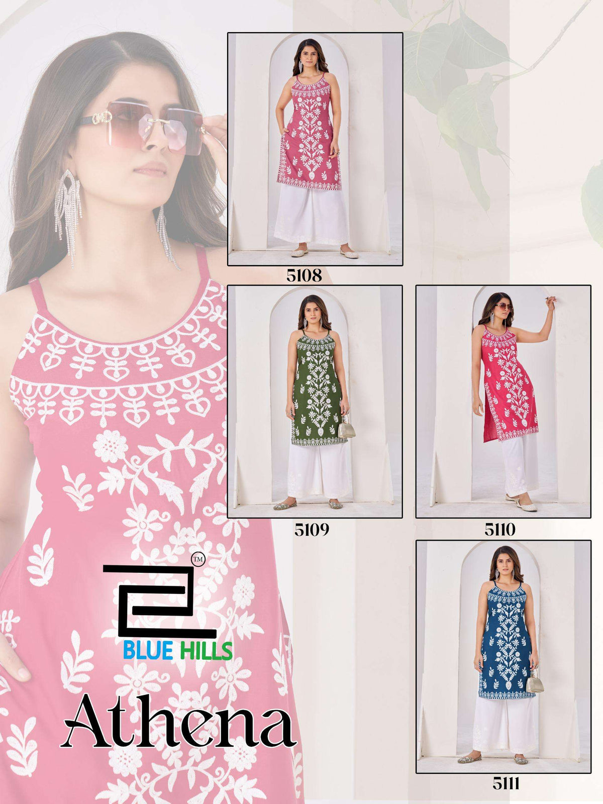 Blue Hills Athena