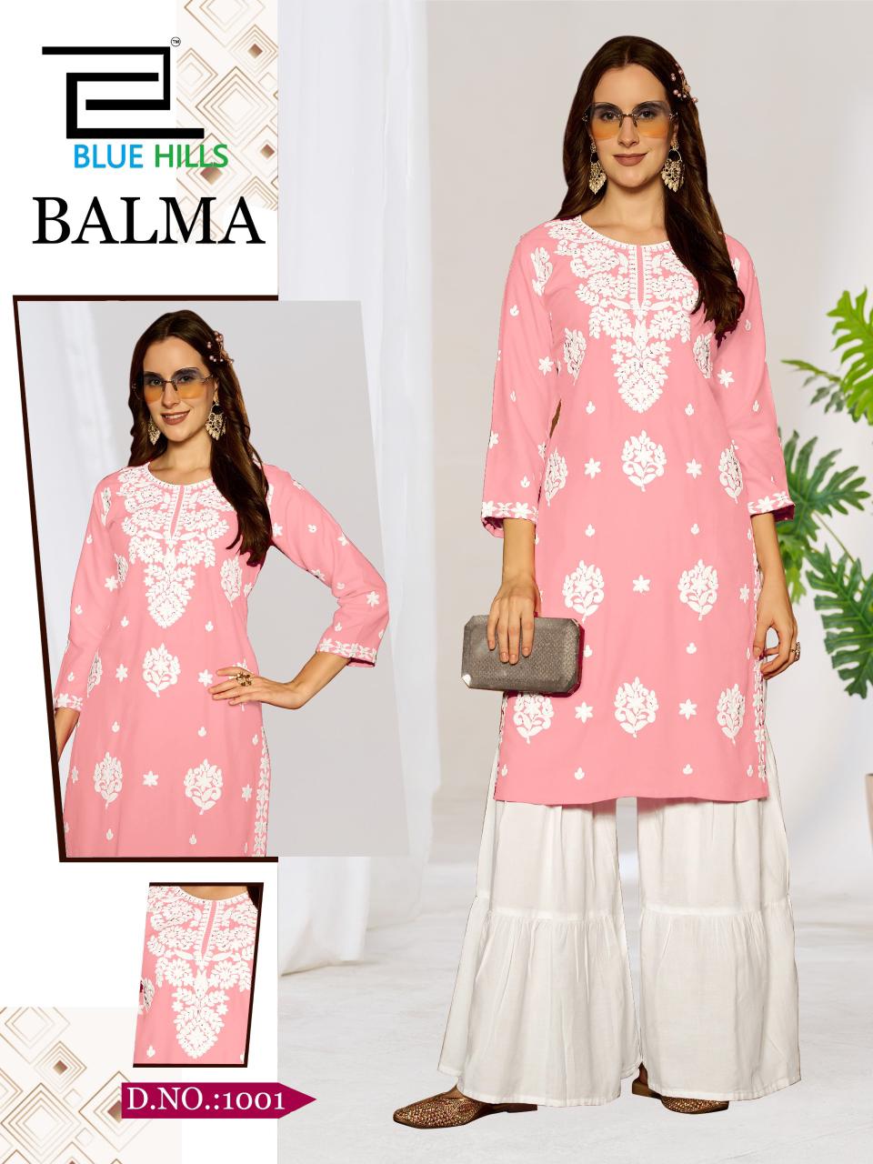 Blue Hills Balma Rayon Kurti Pant Set