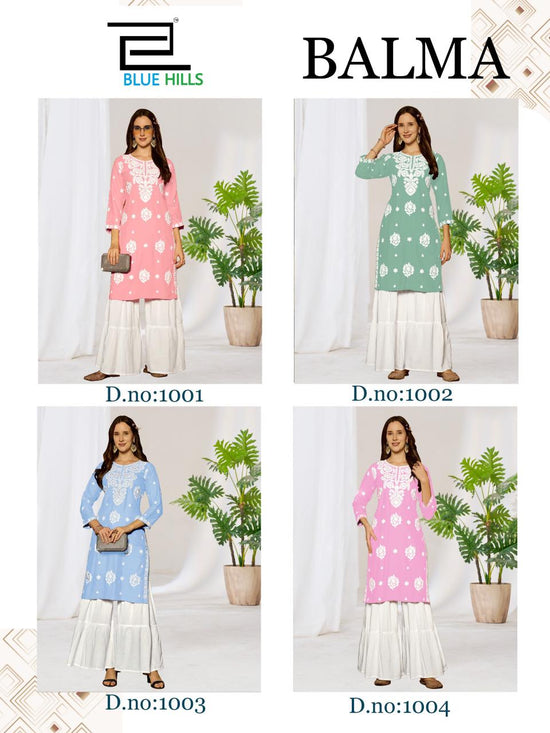 Blue Hills Balma Rayon Kurti Pant Set