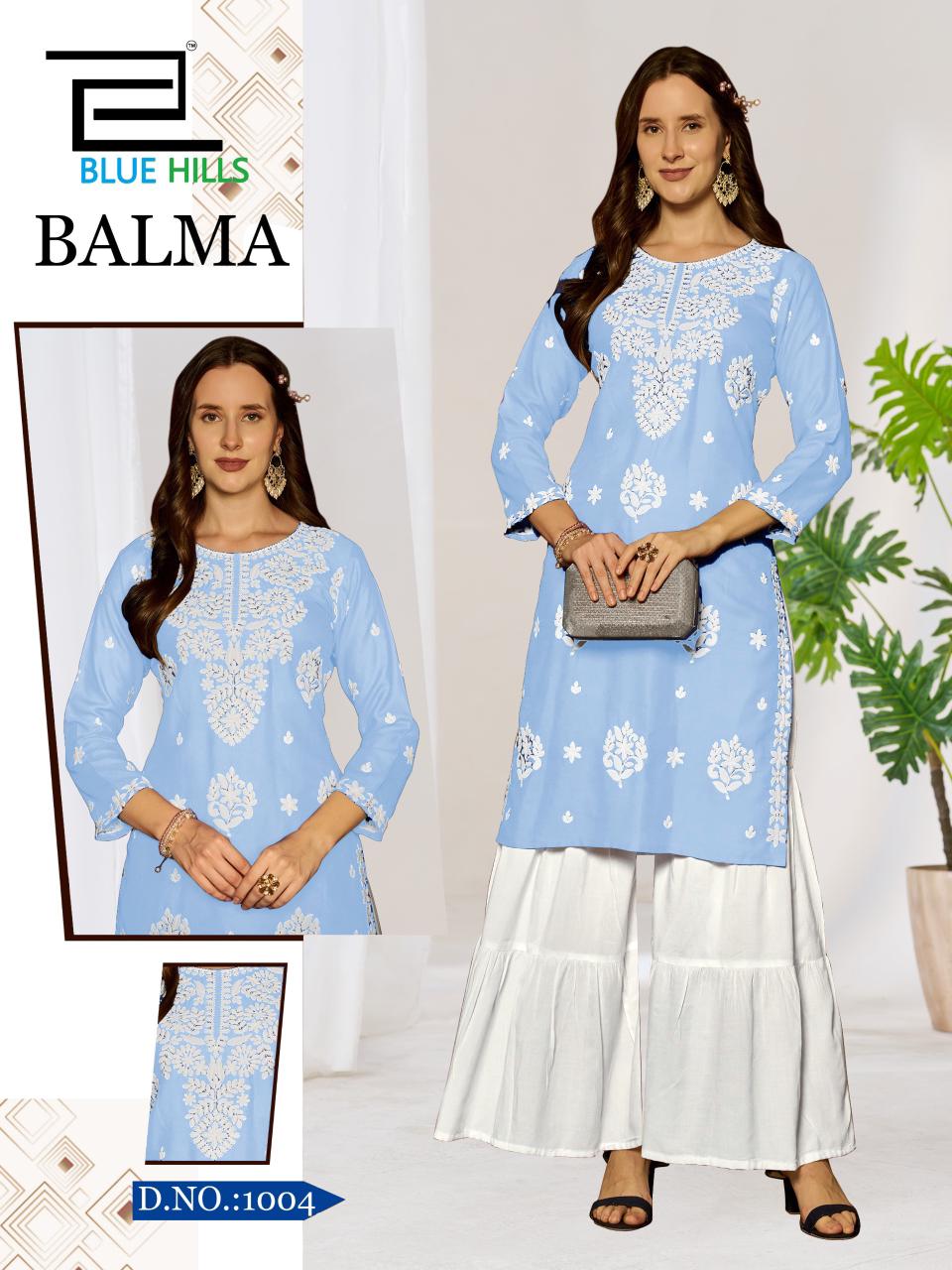 Blue Hills Balma Rayon Kurti Pant Set
