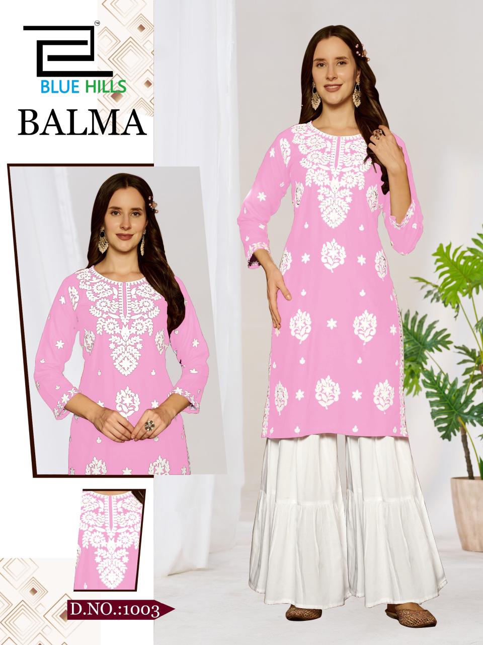 Blue Hills Balma Rayon Kurti Pant Set