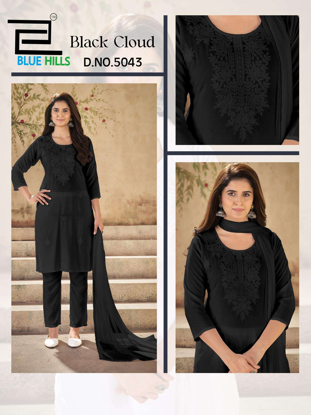 Blue Hills Black Cloud