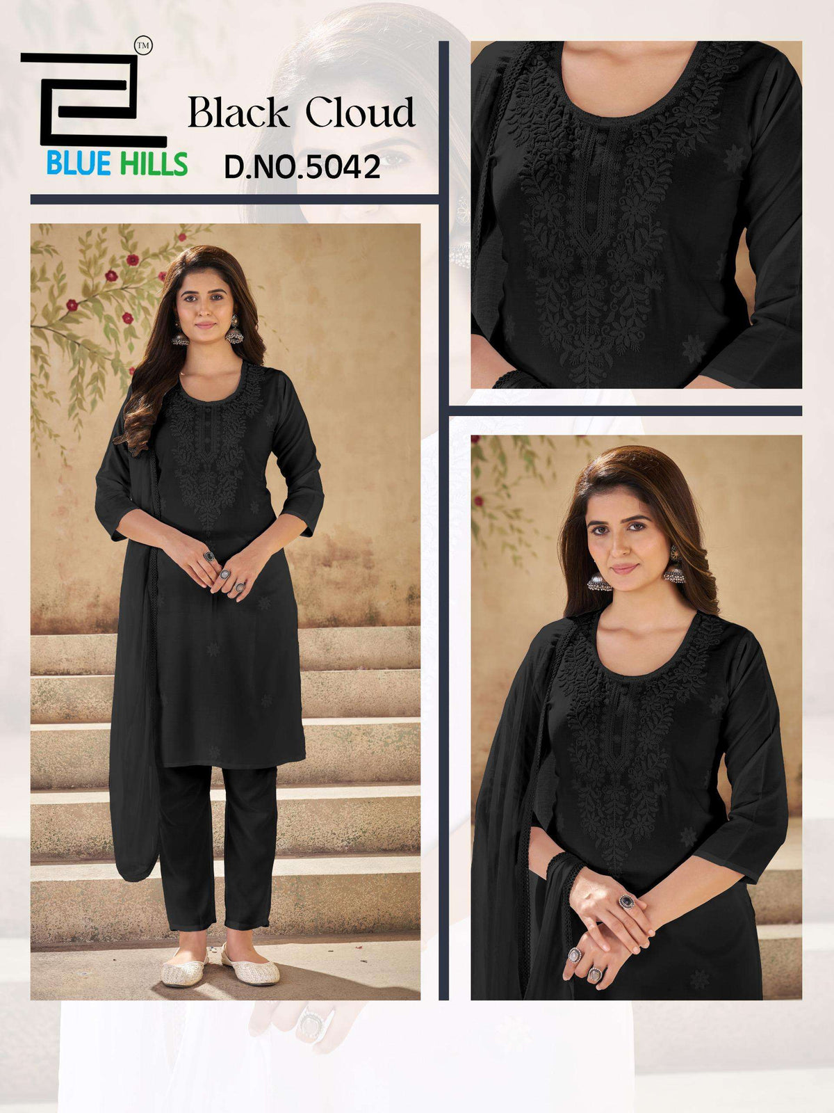 Blue Hills Black Cloud