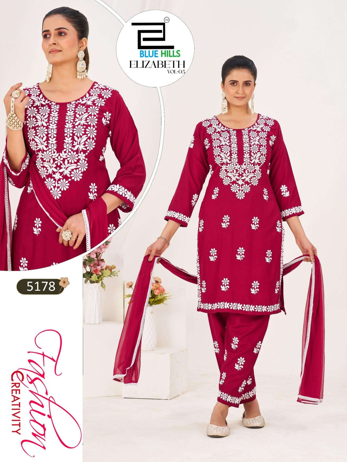 Blue Hills Elizabeth Vol - 5 - Amrah Wholesale