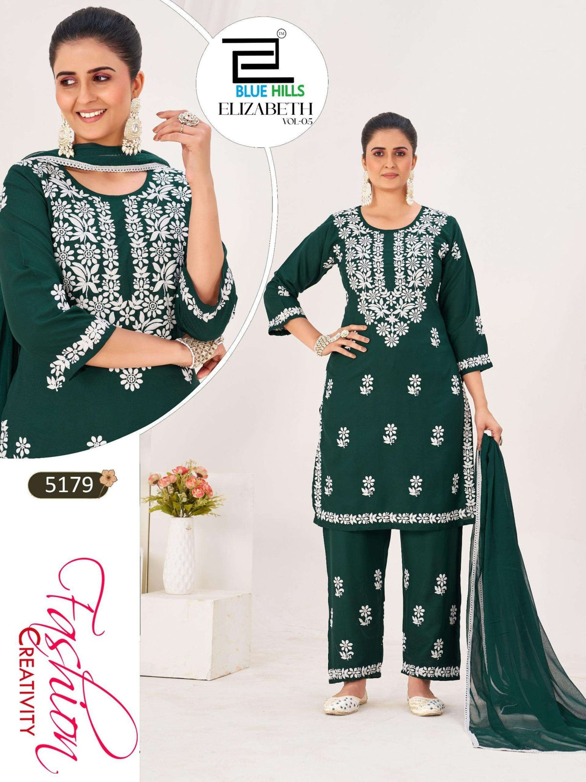 Blue Hills Elizabeth Vol - 5 - Amrah Wholesale