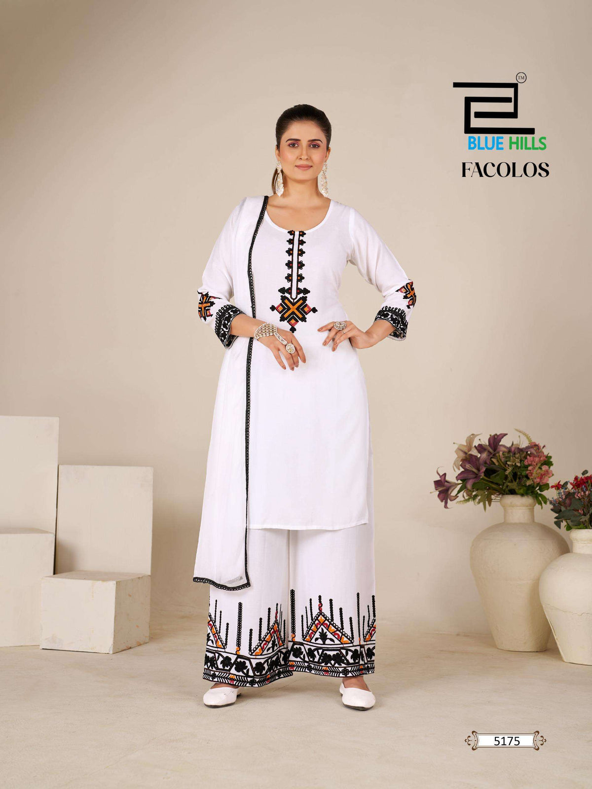 Blue Hills Facolos - Amrah Wholesale