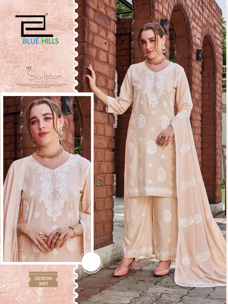 Blue Hills Firdose Rayon Thread Work Stitched Kurti Pant Dupatta Set