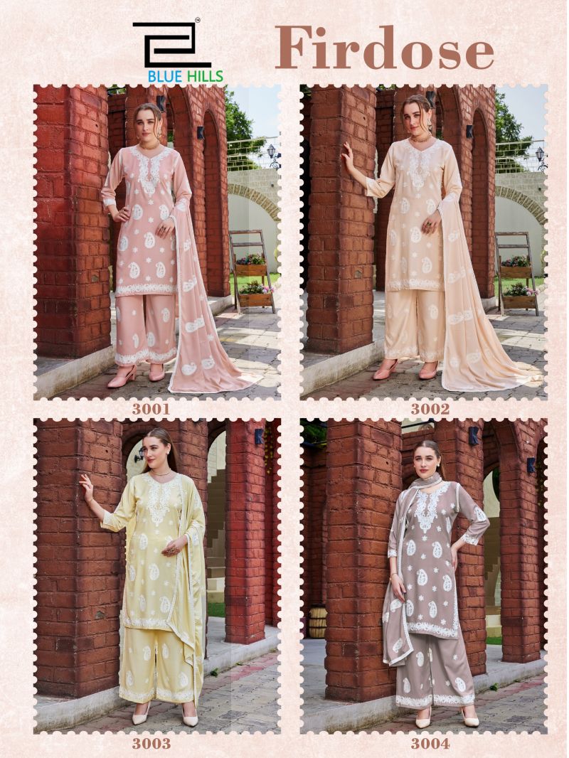 Blue Hills Firdose Rayon Thread Work Stitched Kurti Pant Dupatta Set