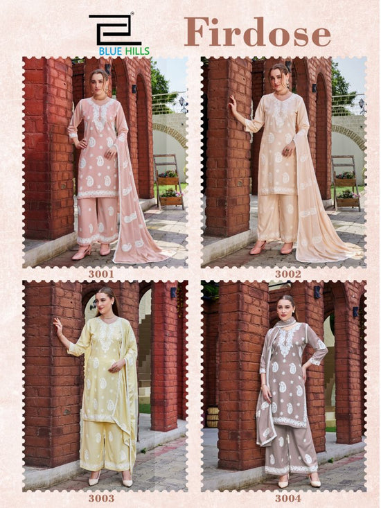 Blue Hills Firdose Rayon Thread Work Stitched Kurti Pant Dupatta Set