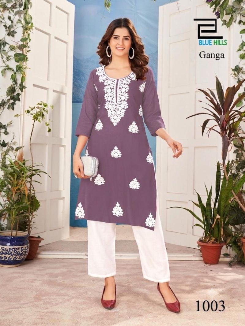 Blue Hills Ganga Rayon Embroidered Fancy Kurti