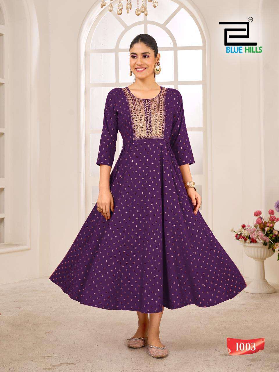 Blue Hills Golden Duck