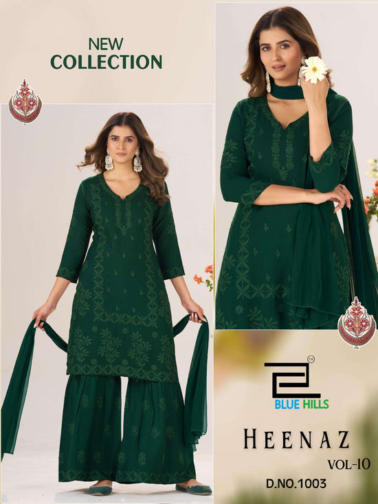Blue Hills Heenaz Vol-10