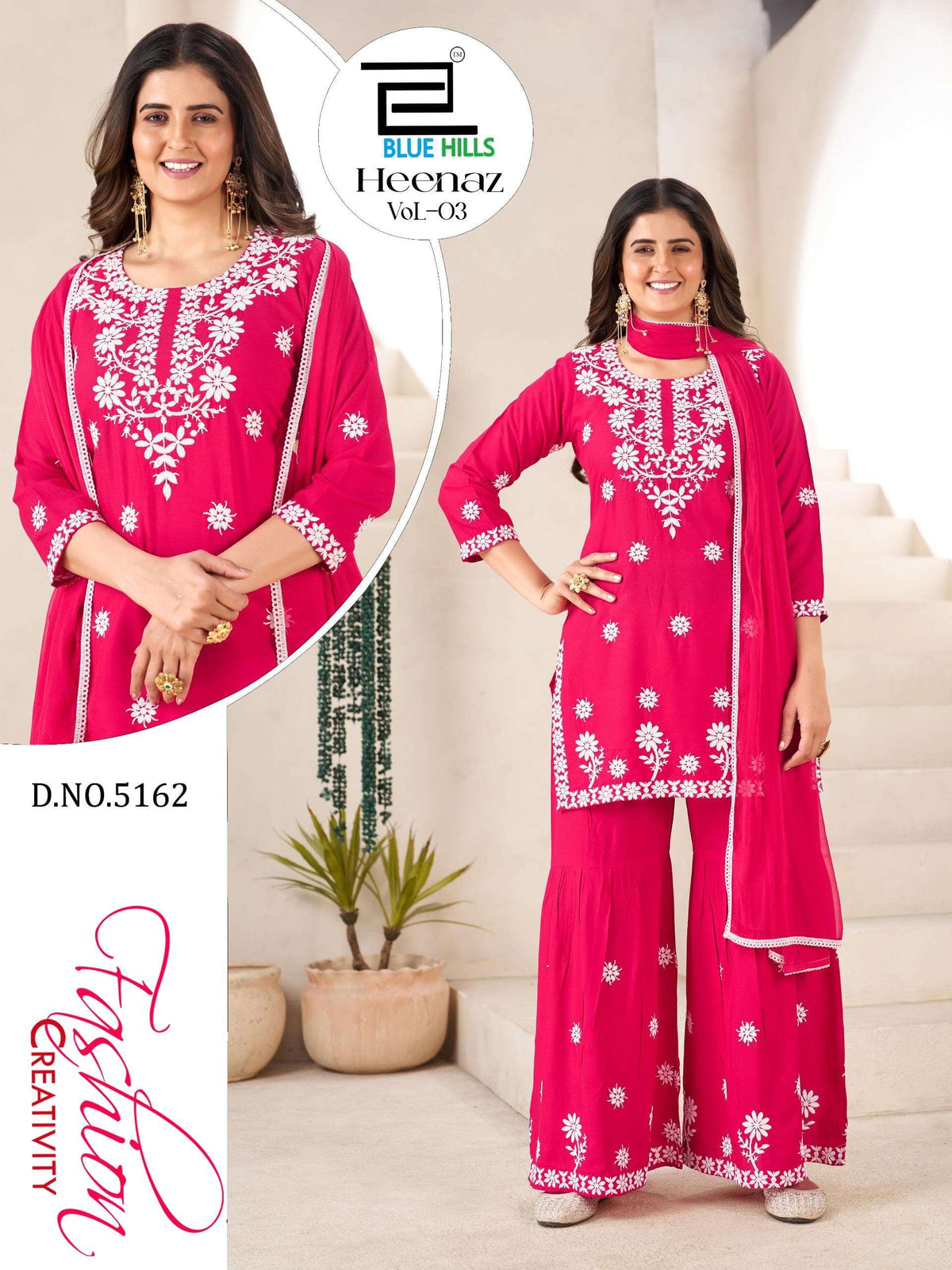 Blue Hills Heenaz Vol-3