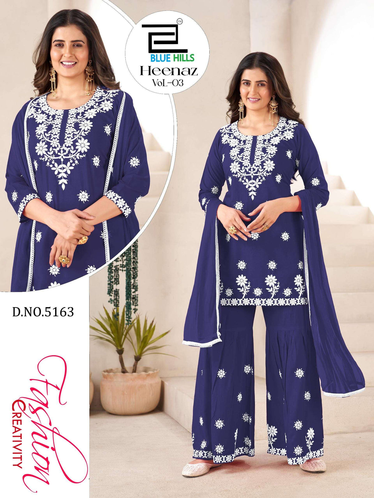 Blue Hills Heenaz Vol-3