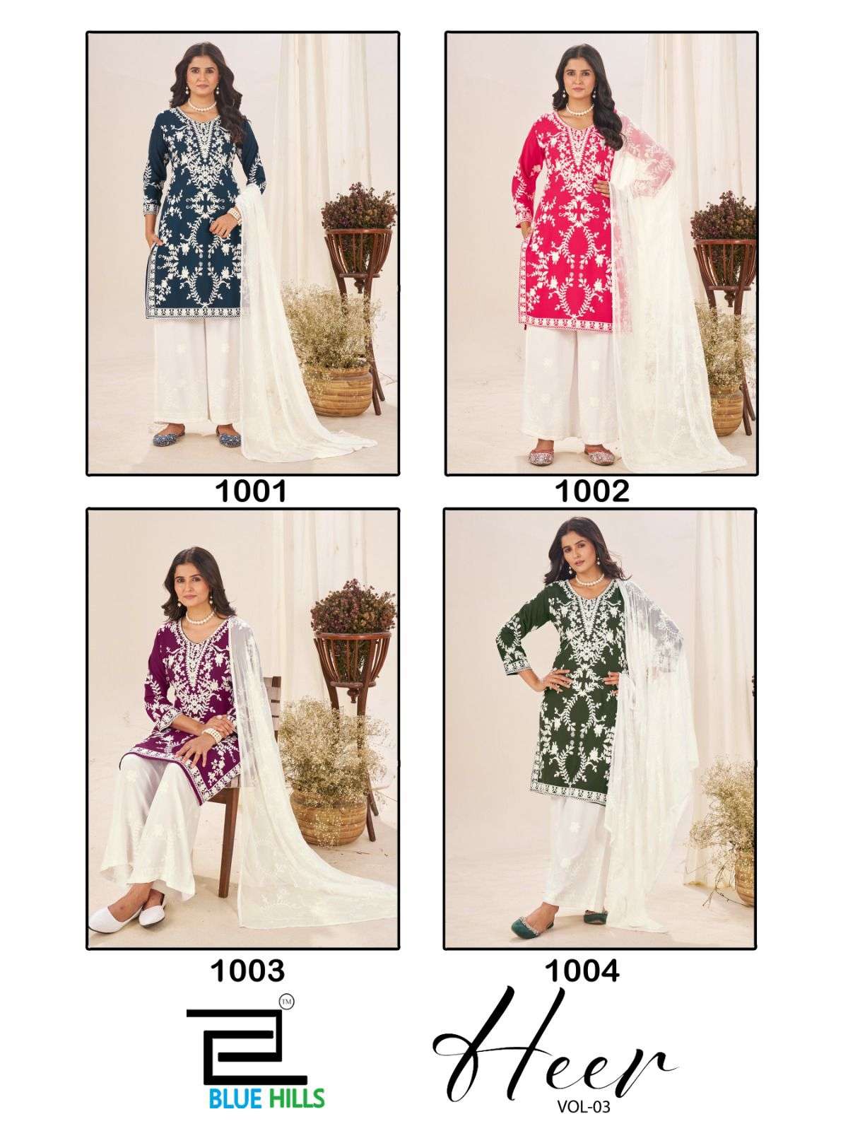 Blue Hills Heer Vol-3