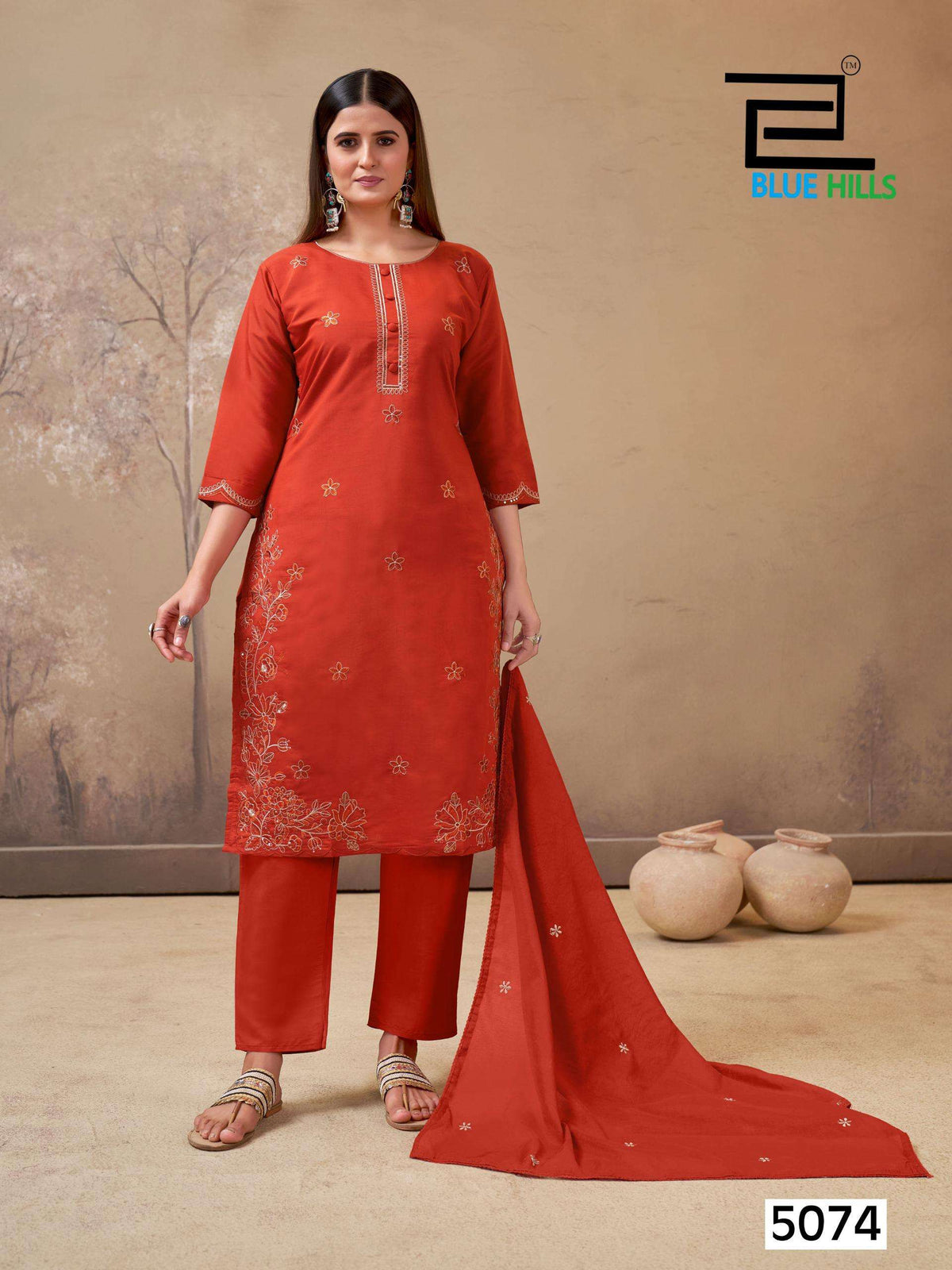 Blue Hills Hiba