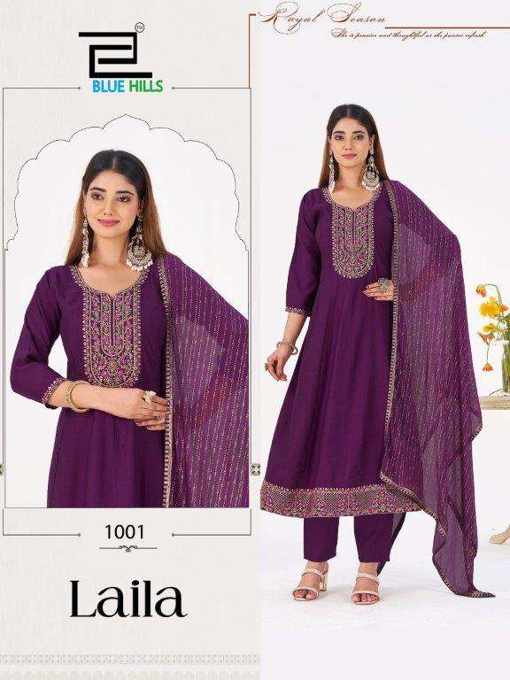 Blue Hills Laila