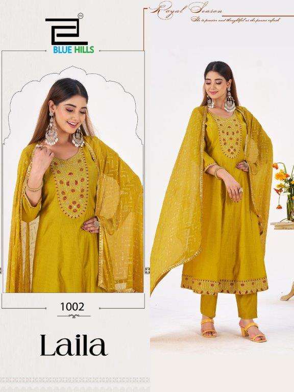 Blue Hills Laila