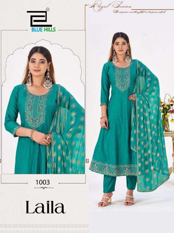 Blue Hills Laila
