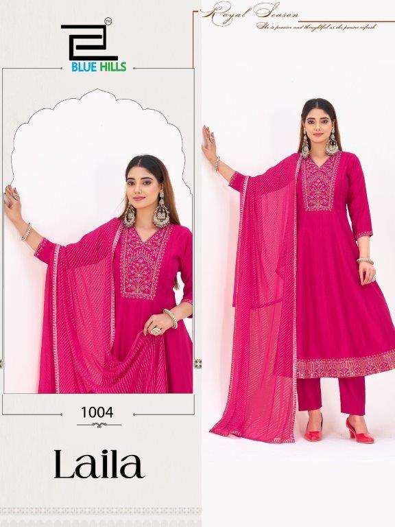 Blue Hills Laila