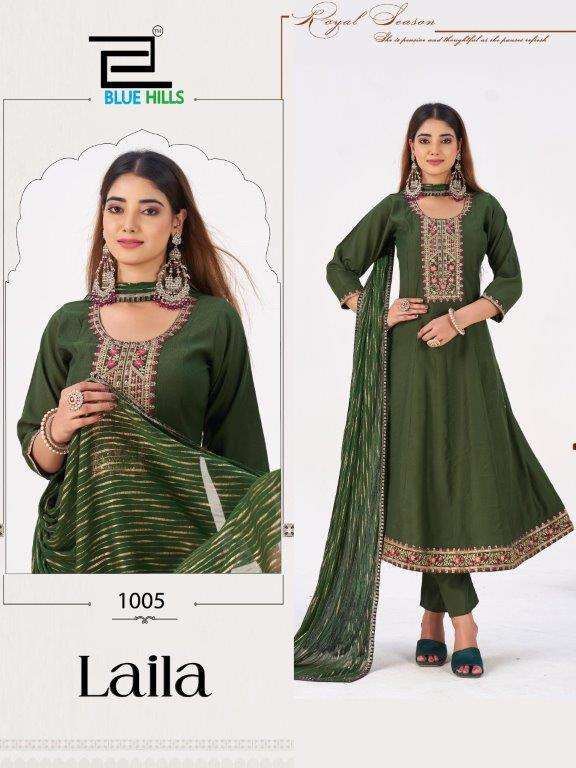 Blue Hills Laila