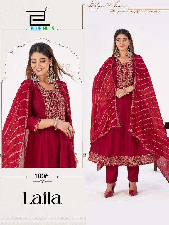 Blue Hills Laila