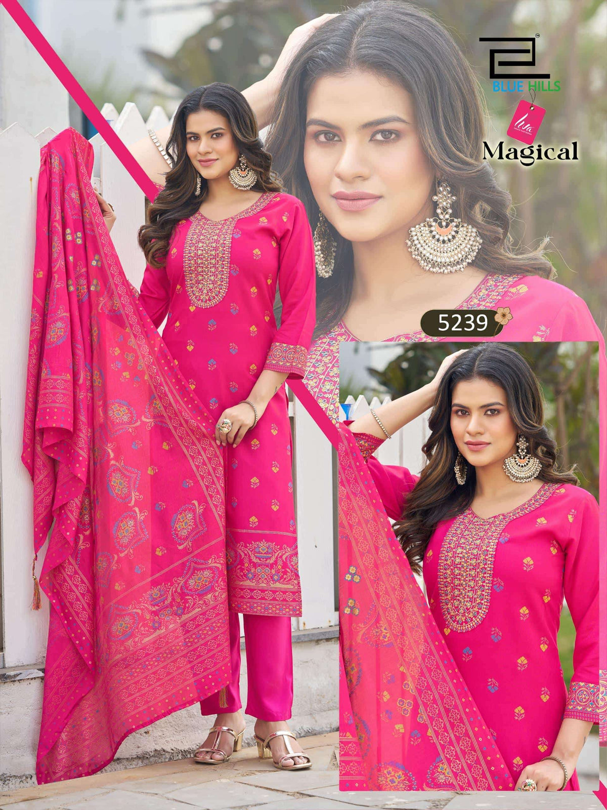 Blue Hills Magical Salwar Suit Set Wholesale Catalogue - Amrah Wholesale
