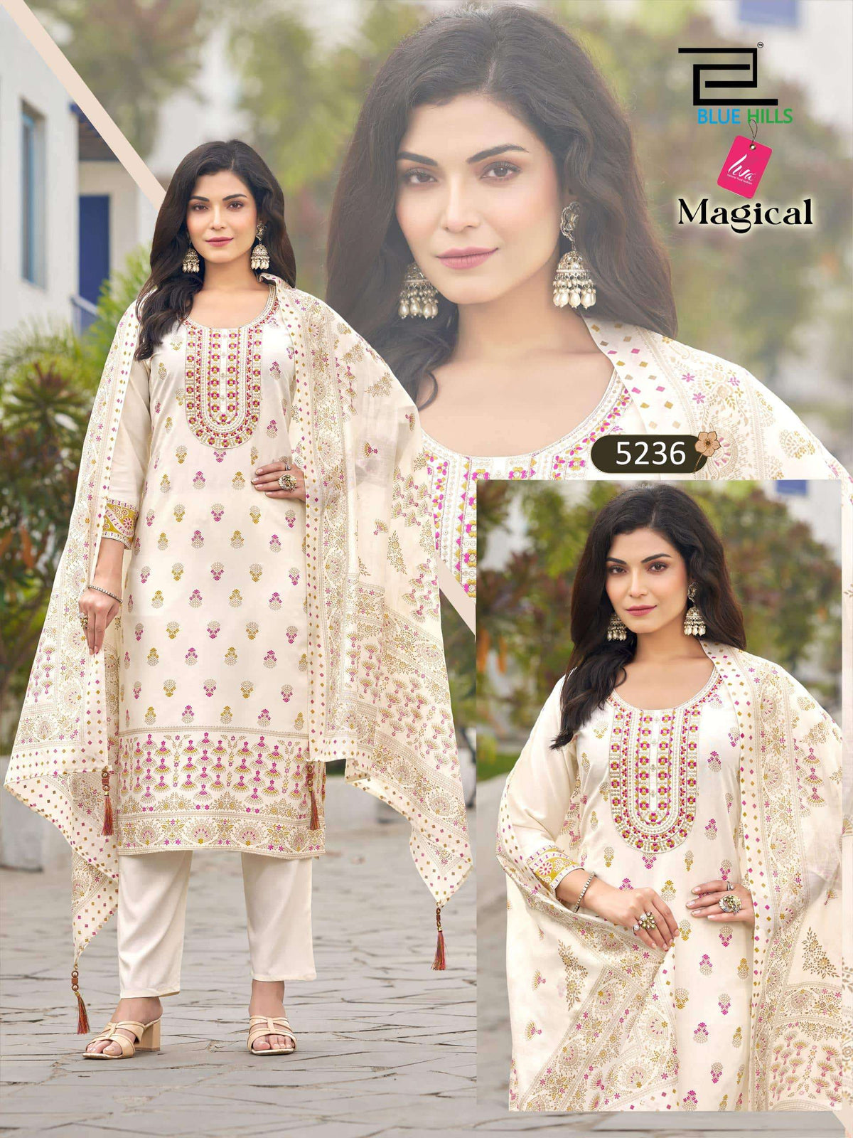 Blue Hills Magical Salwar Suit Set Wholesale Catalogue - Amrah Wholesale