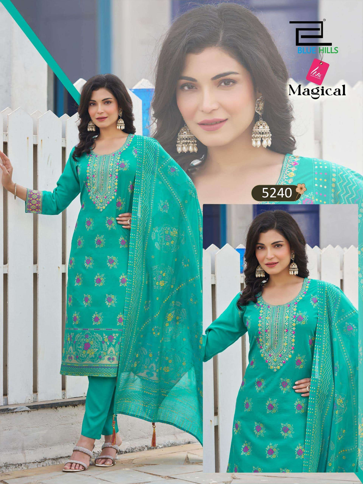 Blue Hills Magical Salwar Suit Set Wholesale Catalogue - Amrah Wholesale