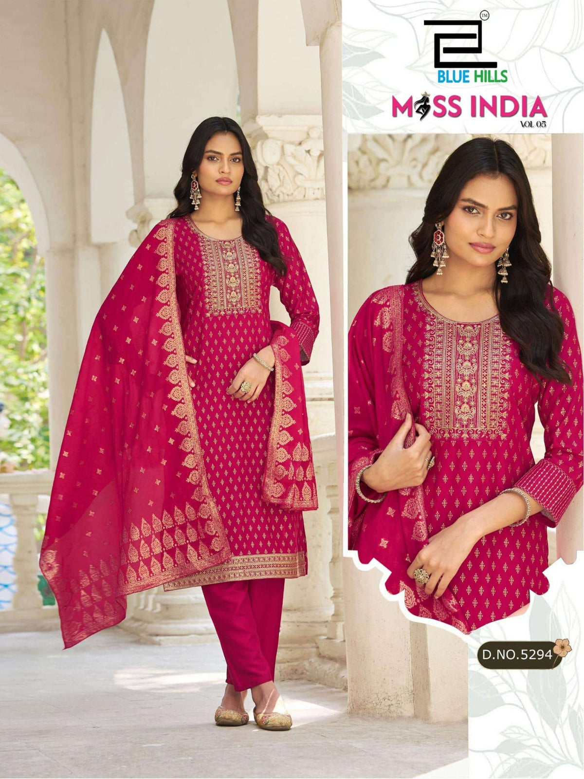 BLUE HILLS MISS INDIA VOL - 5 Rayon Salwar Suit Set - Amrah Wholesale