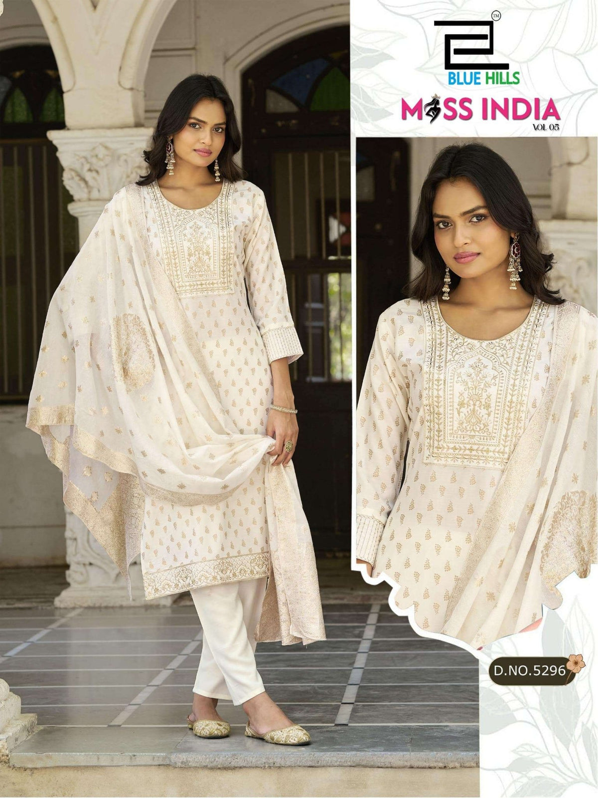 BLUE HILLS MISS INDIA VOL - 5 Rayon Salwar Suit Set - Amrah Wholesale